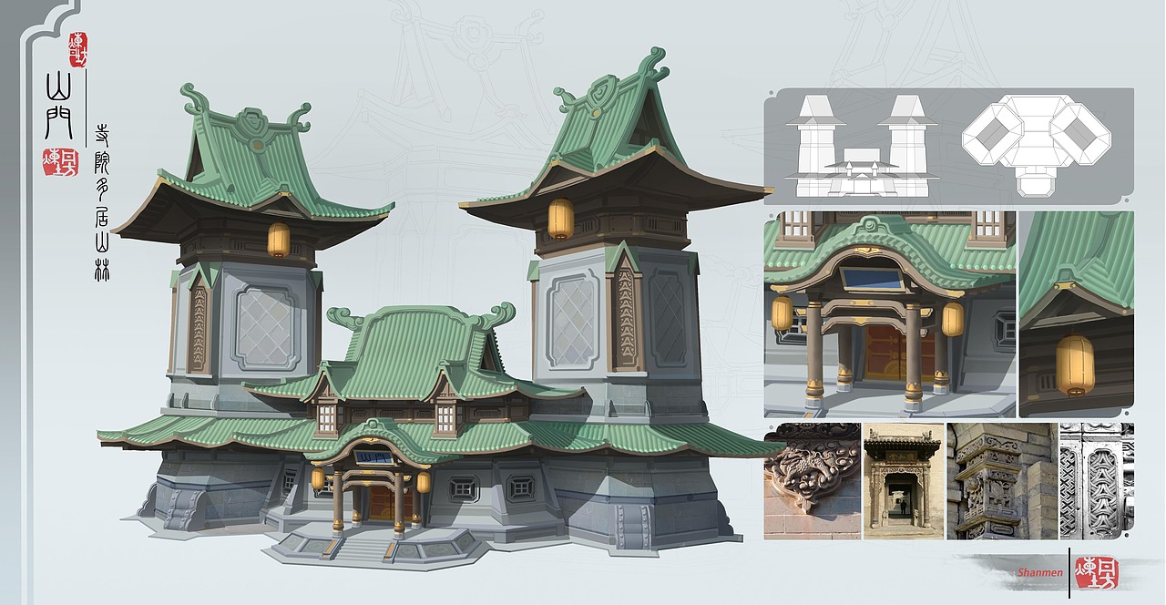中式建筑--《青云山》--