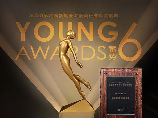 第三方医师介绍