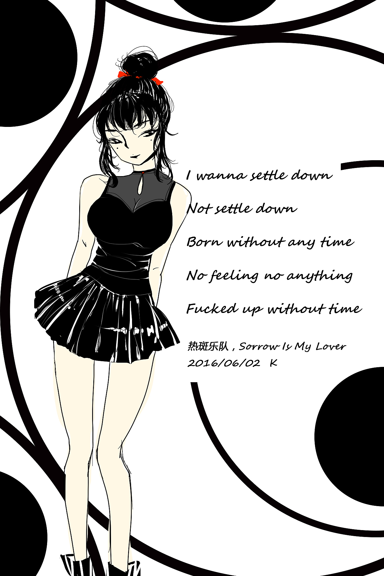 近期画作,非商业