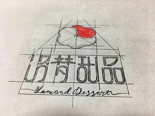 洛梦甜品logo设计