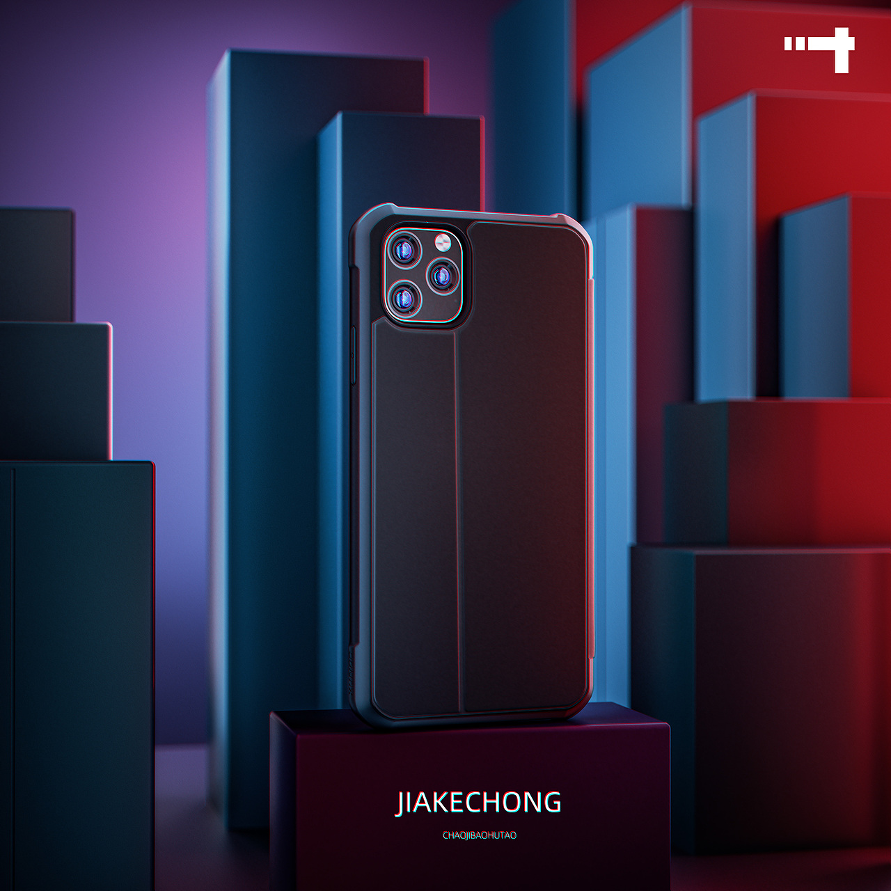 2019部分作品合集（图ZMTkxMjA2OTA0） - 其他三维 - 站酷设计师鲁伯柿原创素材 - 站酷ZCOOL