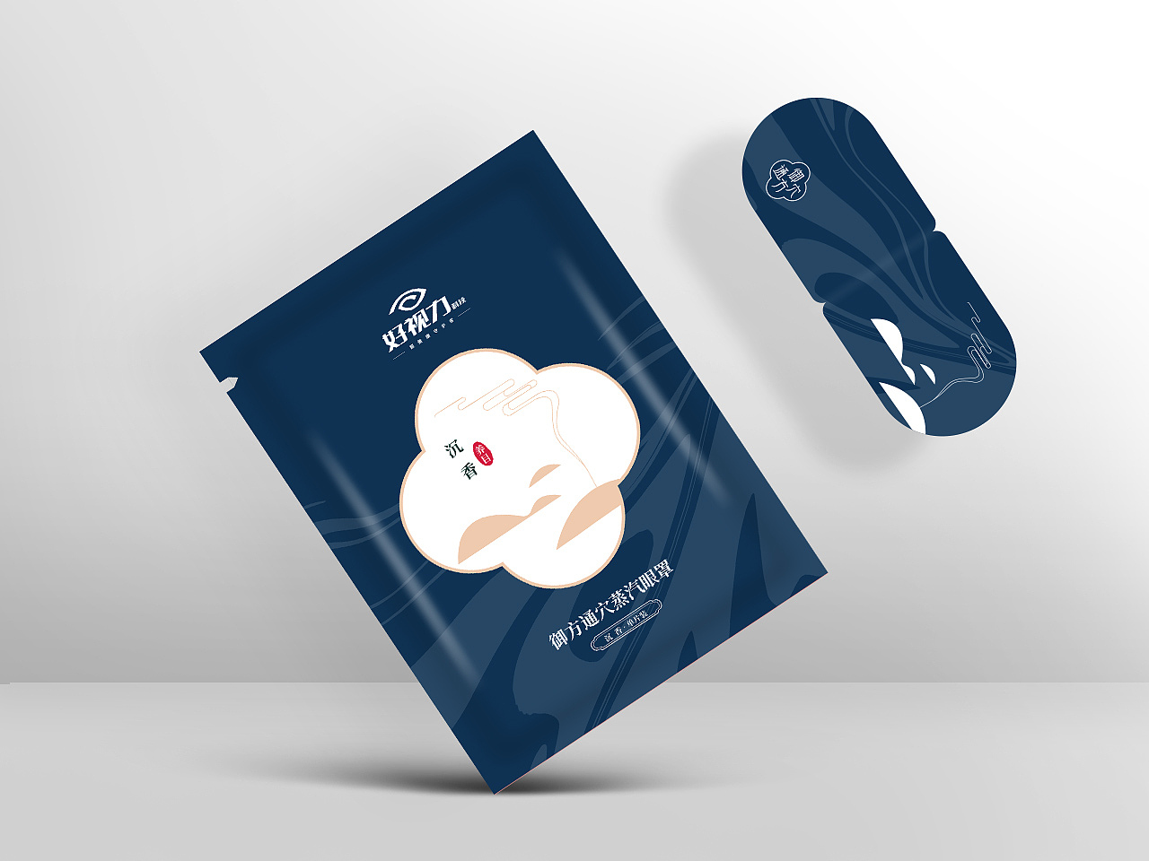 好视力 御方通穴音乐蒸汽眼罩