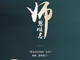 喜欢