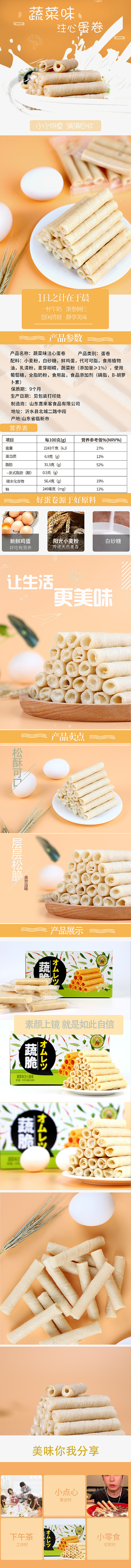 滴滴（图ZMjI3OTA0OTYw） - 其他平面 - 站酷设计师月薪三千的咸鱼原创素材 - 站酷ZCOOL