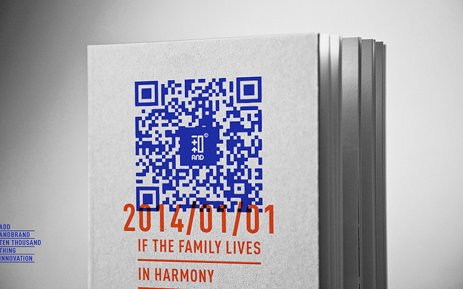 和作“加和万事新”（图ZMTM0MTQyMDg=） - 品牌 - 站酷设计师和品牌设计工作室原创素材 - 站酷ZCOOL