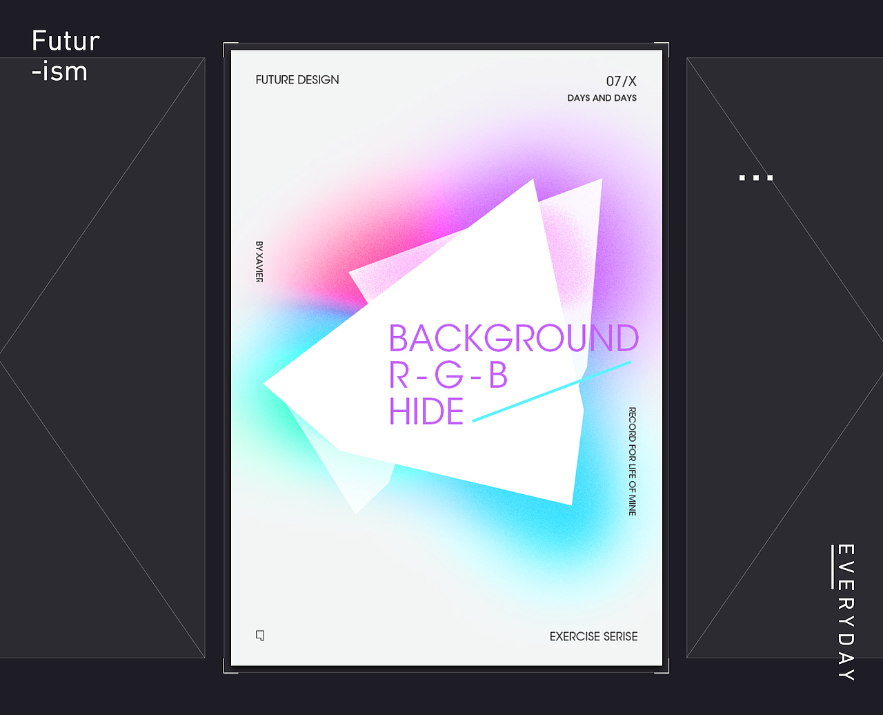 未来主义风格学习