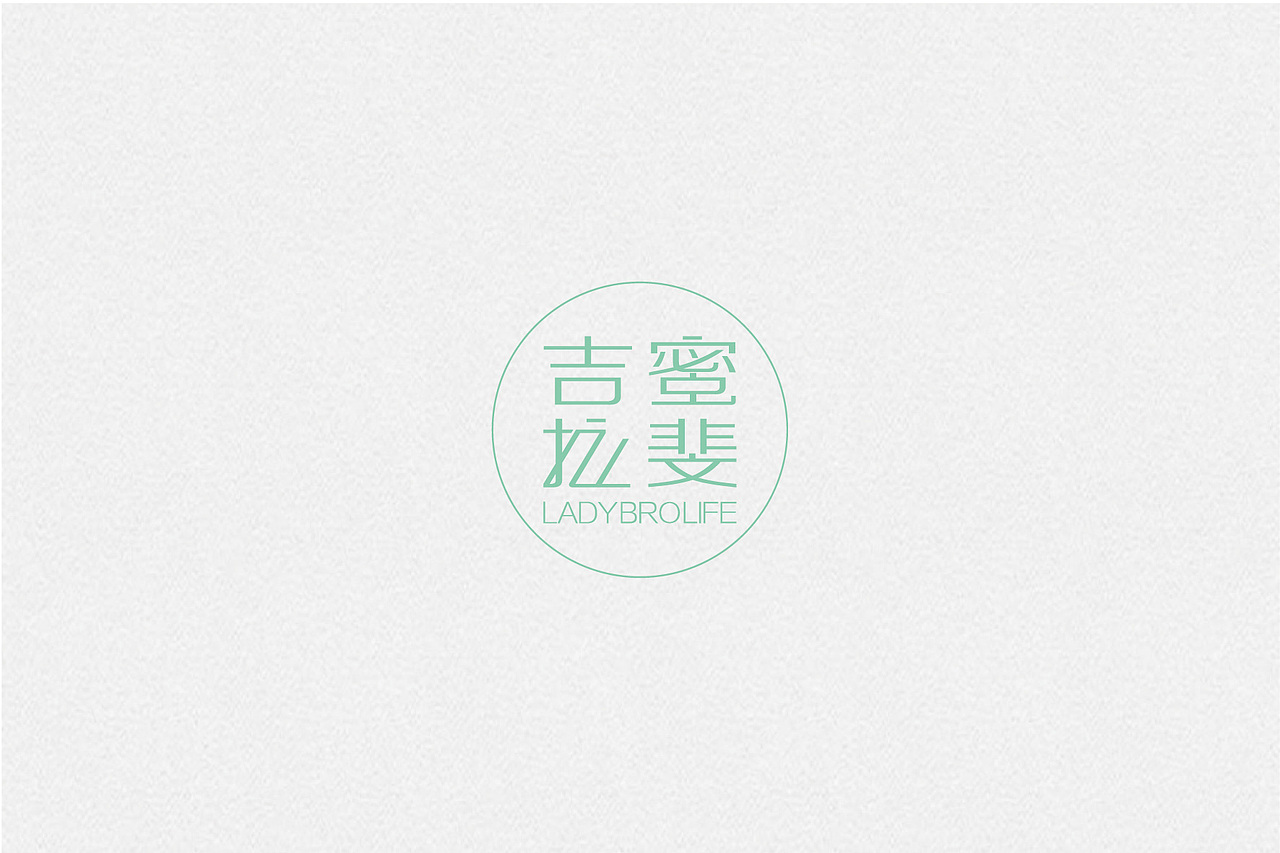 LOGO（图ZNDk2Mzk5NDg=） - Logo - 站酷设计师蜗居的孩纸原创素材 - 站酷ZCOOL