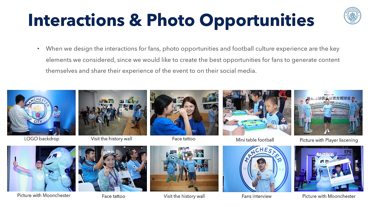 曼联（深圳站）球迷观赛活动（图ZMTE5MTE4NDk2） - 宣传物料 - 站酷设计师上帝东东原创素材 - 站酷ZCOOL