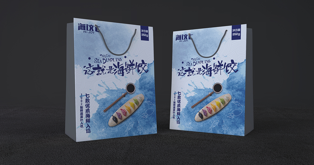 海饺七（图ZMTMwNDgyNjIw） - 包装 - 站酷设计师Pala小鹿设计师原创素材 - 站酷ZCOOL