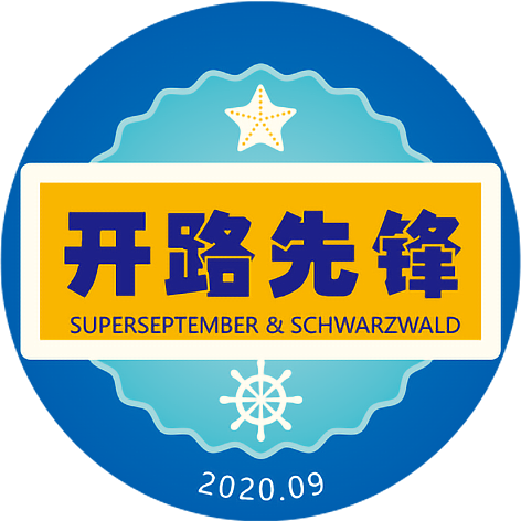 給公司優(yōu)秀員工做的榮譽(yù)勛章（圖ZMjI3NzQxODY0） - Logo - 站酷設(shè)計(jì)師TNT丁海原創(chuàng)素材 - 站酷ZCOOL