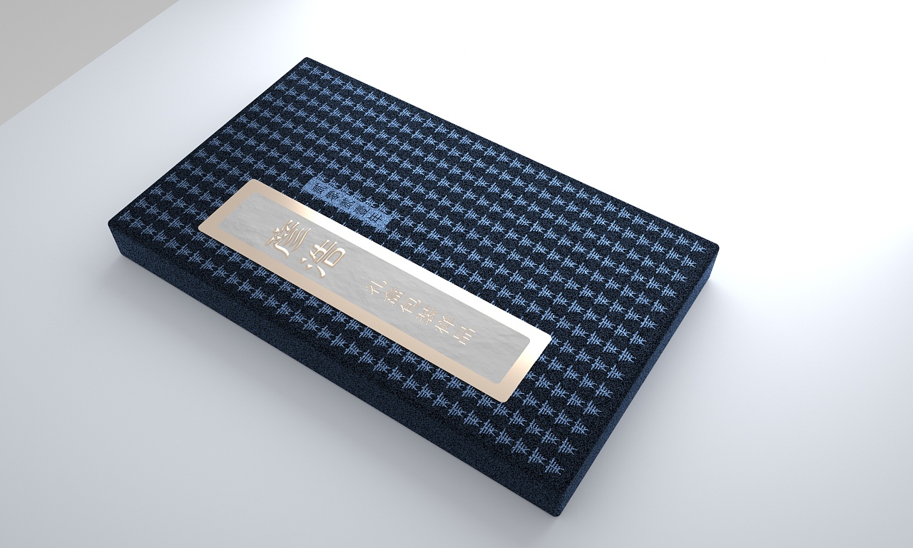 烫金包装盒