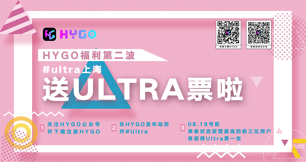 UI用户界面设计/插画/海报/Banner（图ZMTI2MzY3NTM2） - APP界面 - 站酷设计师李晗昕Unicorn原创素材 - 站酷ZCOOL