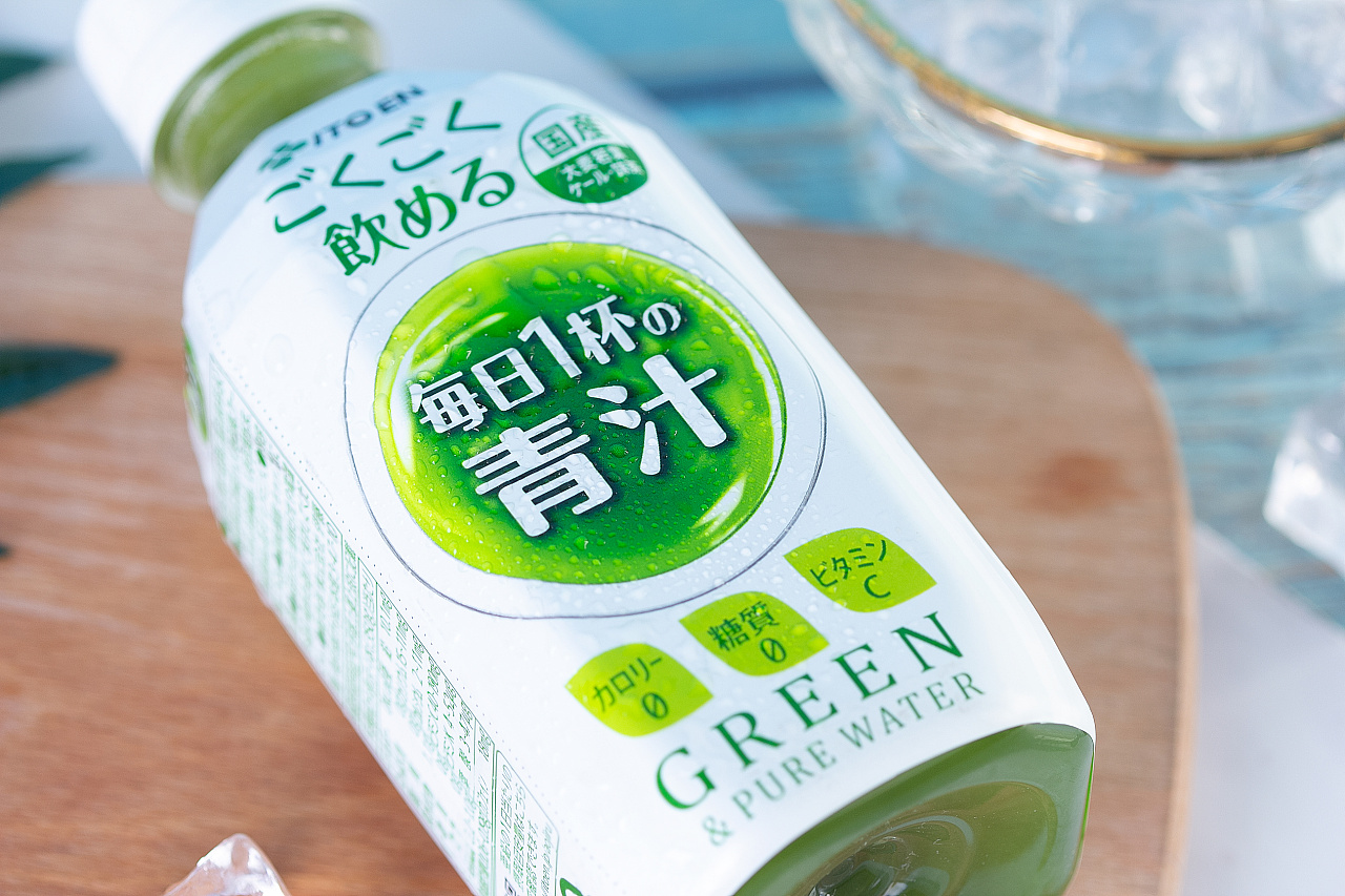 日本伊藤园青汁饮料