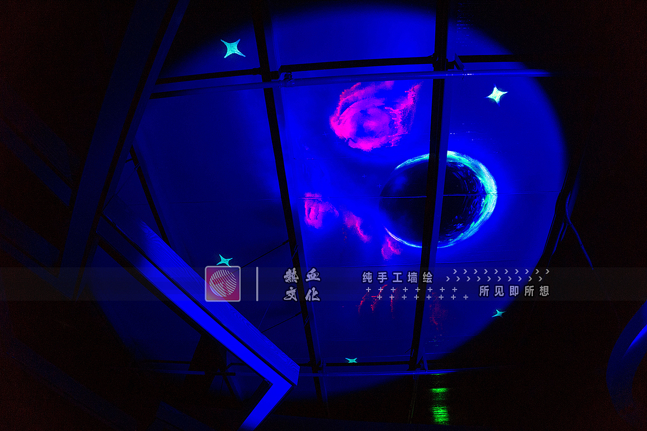 荧光墙绘壁画石排鑫盟网络会所 墙绘壁画（图ZMTg5ODU4NDAw） - 新锐潮流插画 - 站酷设计师热血行者原创素材 - 站酷ZCOOL