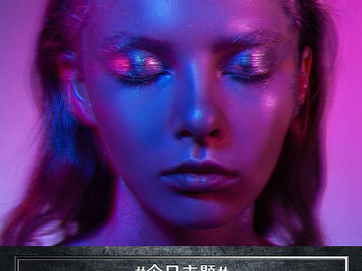 《寻找白天与夜晚的平衡》