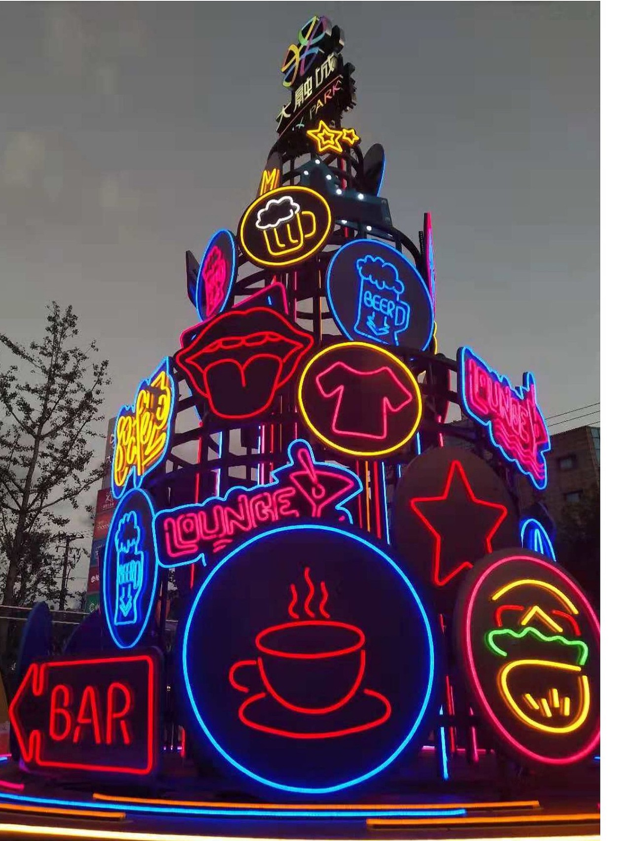 柔性led字母霓虹灯发光防水大型户外灯饰画