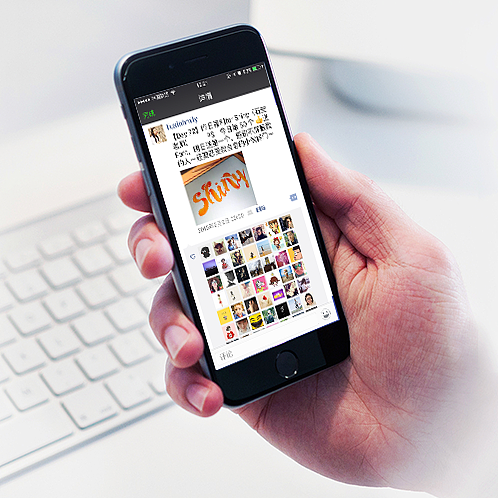 draw by ipad pro-微信互动画名字(一)