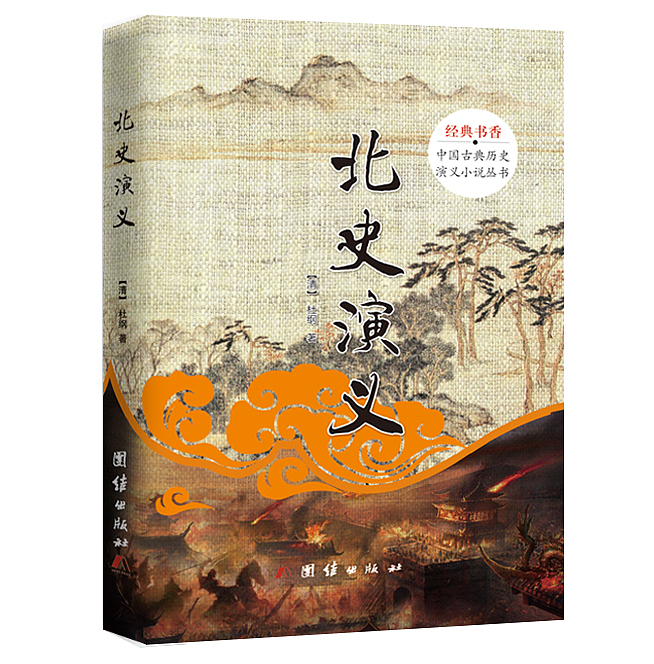 原创作品：书籍封面设计（图ZNjMzMTM2MTI=） - 书籍/画册 - 站酷设计师anxiaolong原创素材 - 站酷ZCOOL