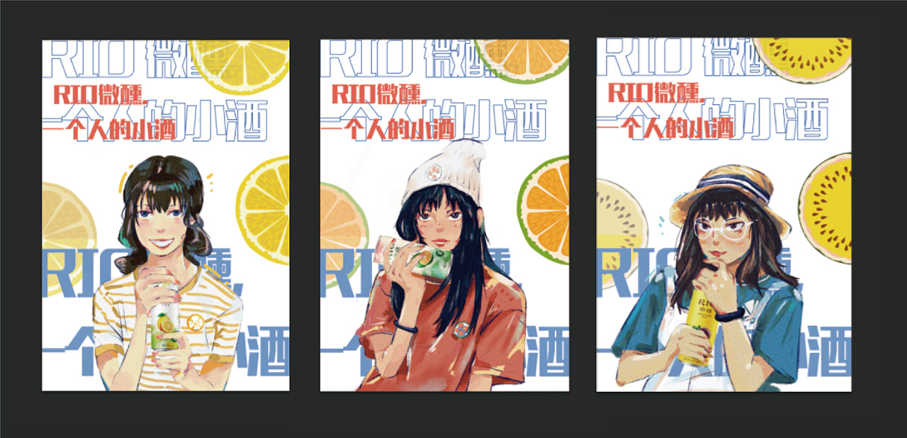醺然（图ZMjEzNzY3NjQ0） - 品牌 - 站酷设计师企鹅c原创素材 - 站酷ZCOOL