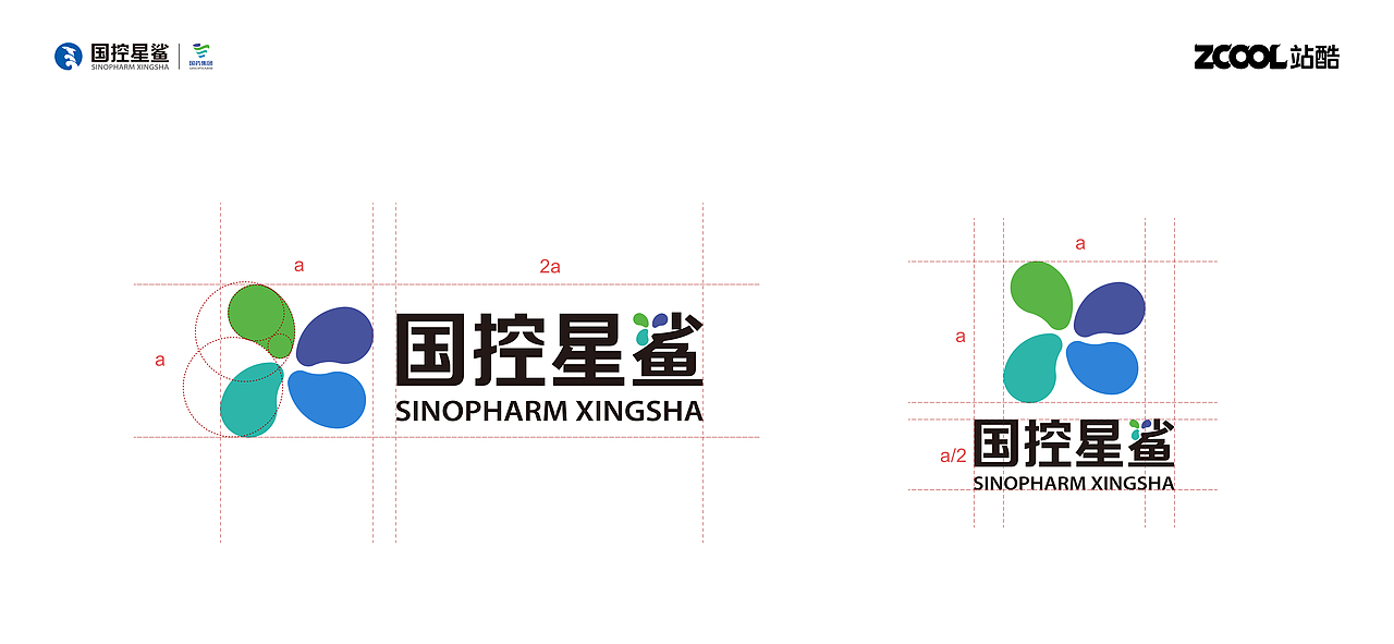 国控星鲨LOGO设计（图ZMjk2NTAyNjQw） - Logo - 站酷设计师奔奔_yes原创素材 - 站酷ZCOOL