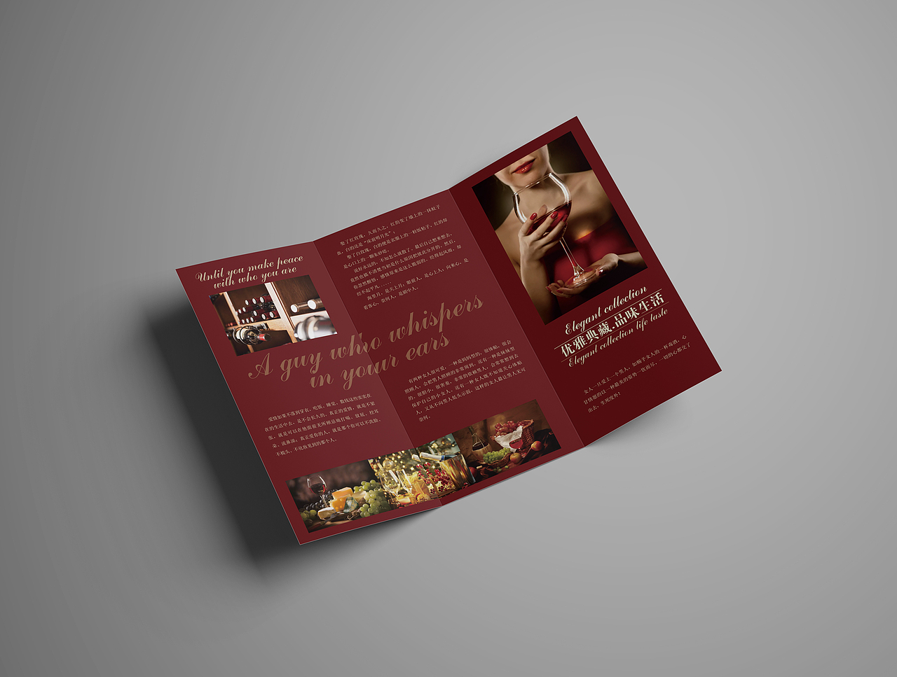 部分DM单及宣传折页