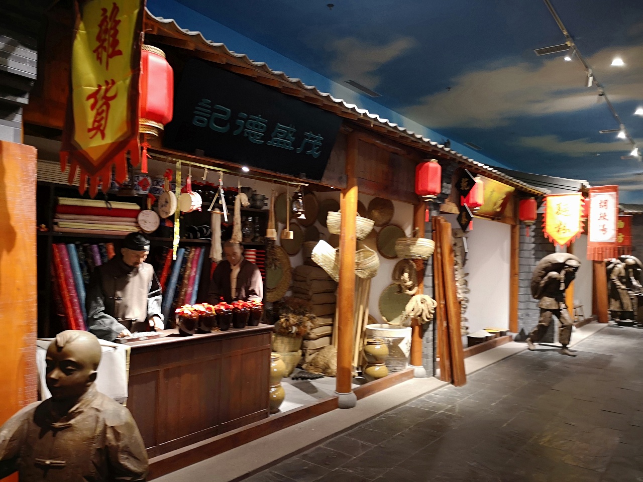 漯河展览馆