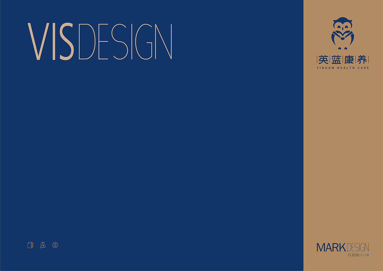 英蓝品牌 英蓝康养VI（图ZMjMzNzYyMDYw） - 品牌 - 站酷设计师匠造蒋大熊原创素材 - 站酷ZCOOL