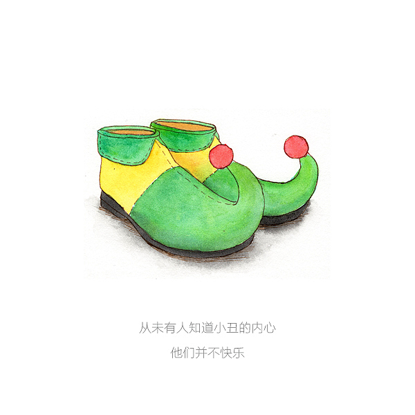 水彩淡彩小丑鞋子（图ZNjQ4ODc1ODg=） - 商业插画 - 站酷设计师董搞搞原创素材 - 站酷ZCOOL