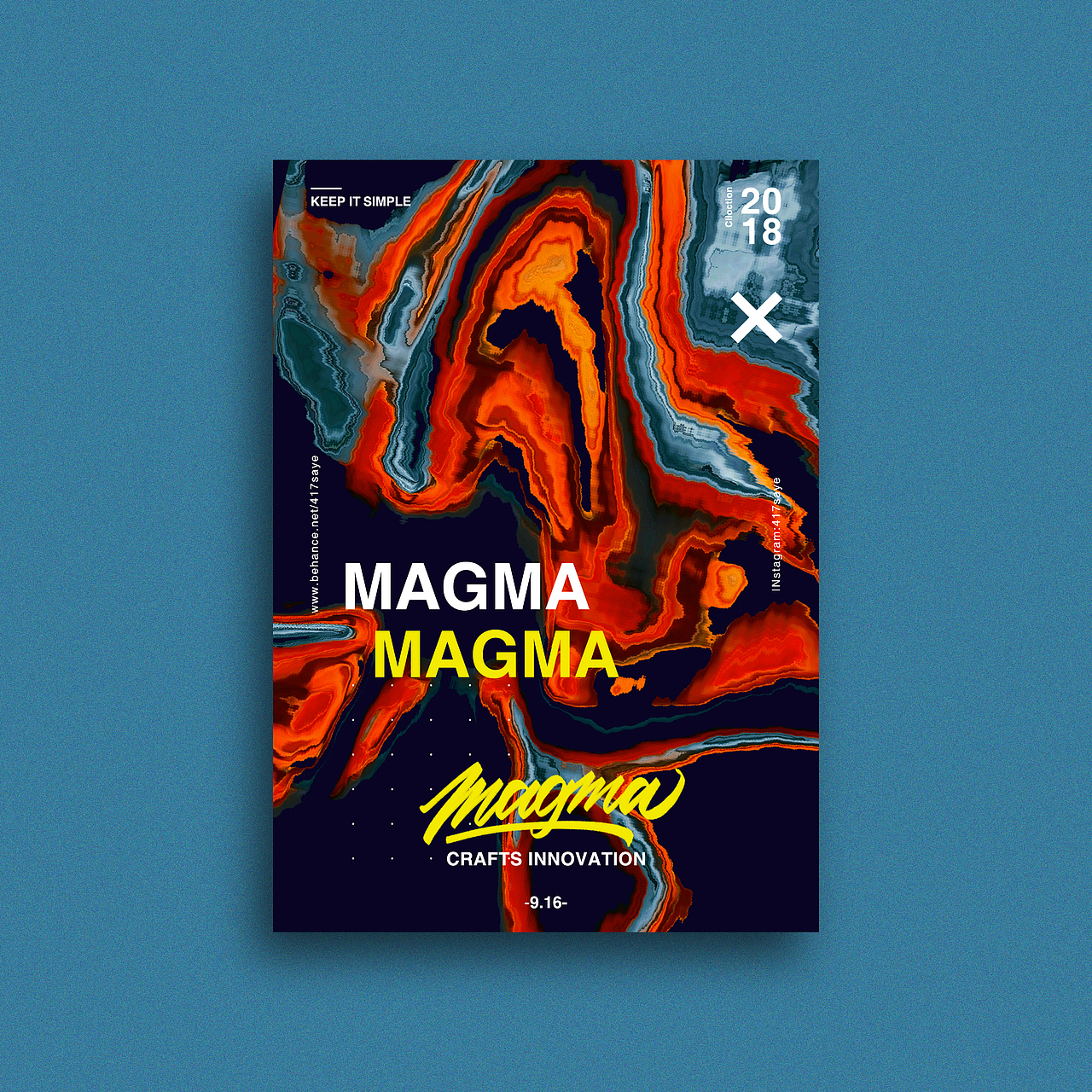 2018创意概念海报合辑