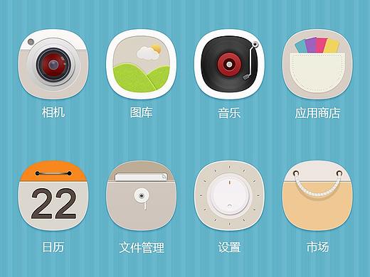 图标临摹练习（个人主页-ZNDMzODM2NjA=） - 图标 - 站酷设计师曦希吖原创素材 - 站酷ZCOOL