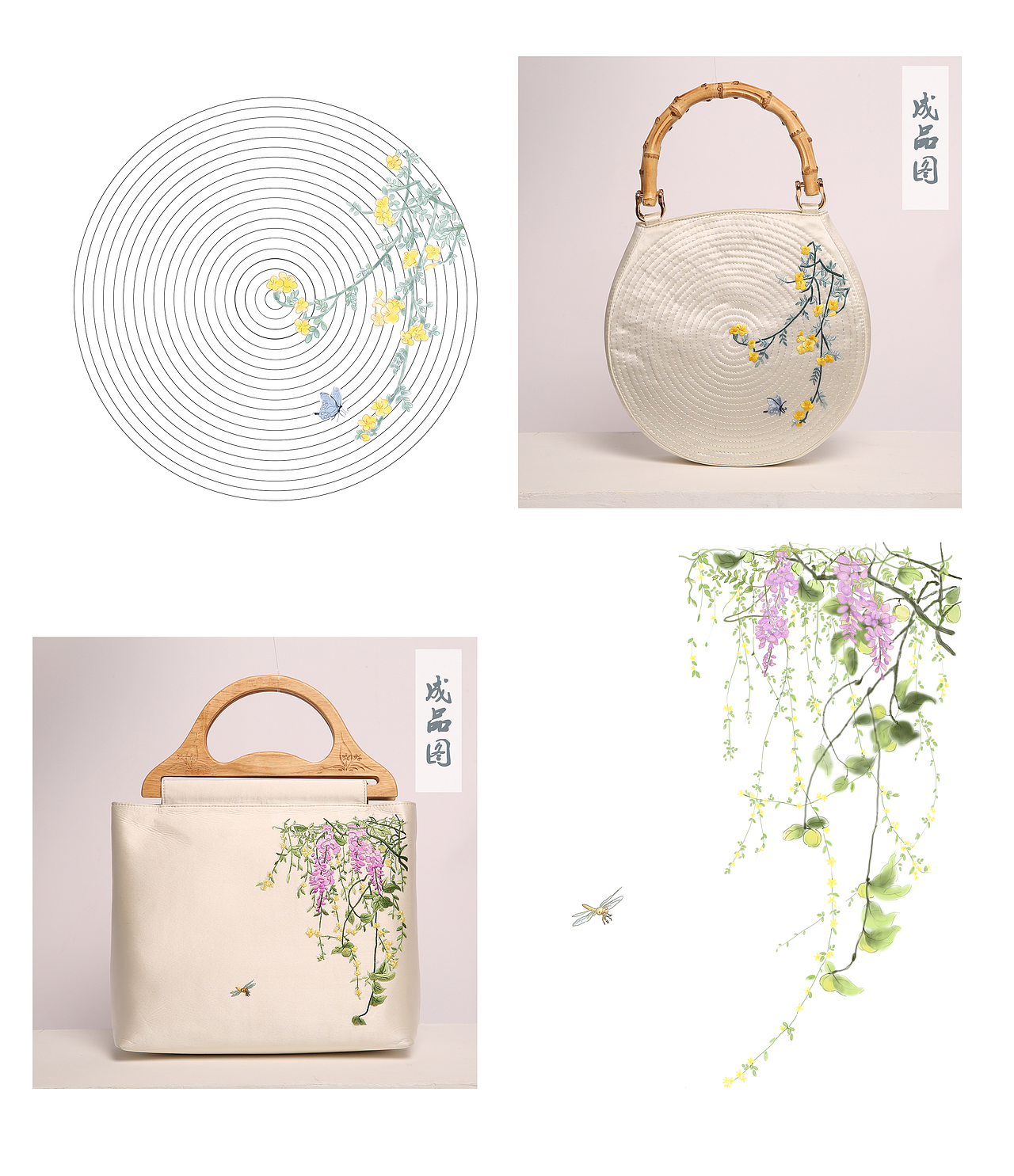 丝绸产品设计（图ZMjM2MDU3NzY0） - 生活用品 - 站酷设计师毛阿毛阿毛原创素材 - 站酷ZCOOL