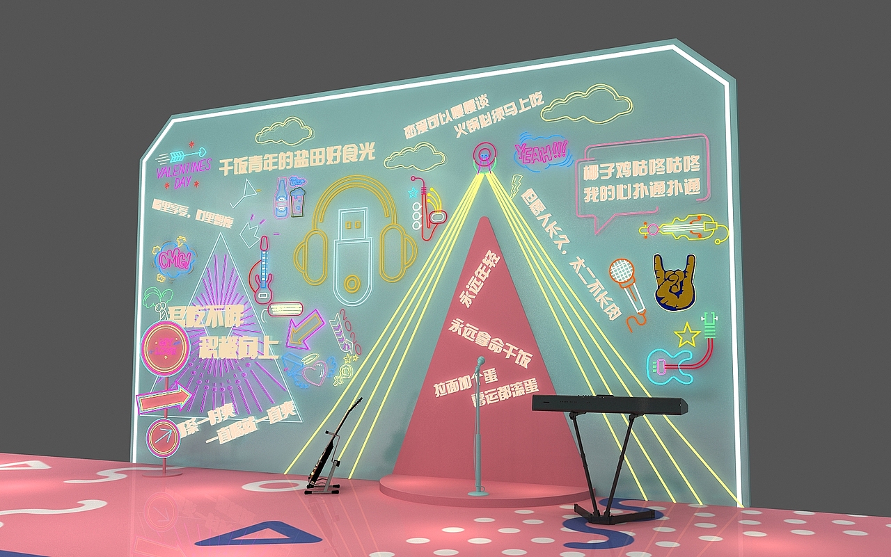 造作青年快闪店设计3D效果图（图ZMjU2NDAwNzg0） - 场景 - 站酷设计师3D设计师NG男原创素材 - 站酷ZCOOL
