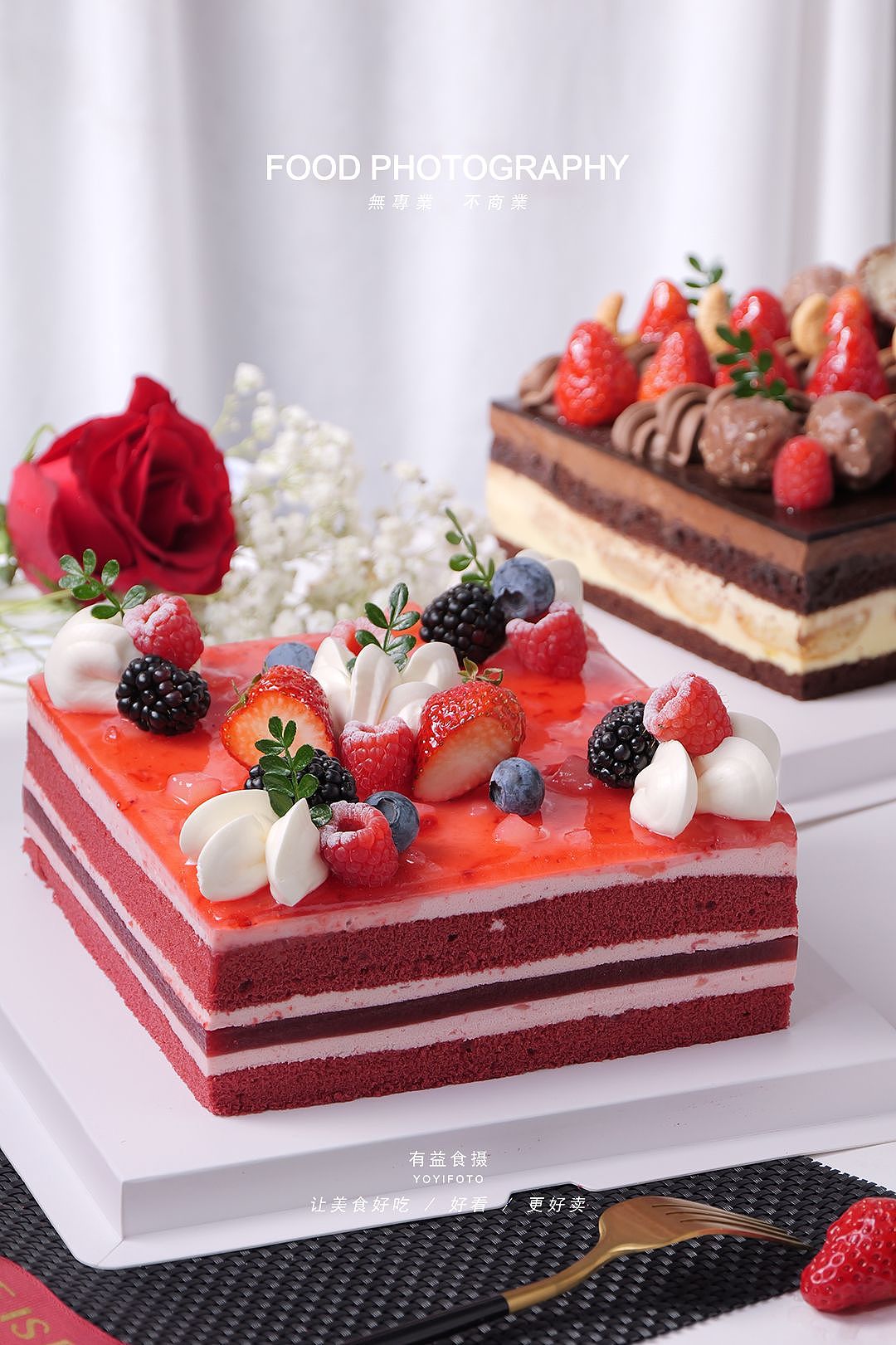 蛋糕拍摄（图ZMzY2NTc5Nzg4） - 美食摄影 - 站酷设计师有益食摄原创素材 - 站酷ZCOOL