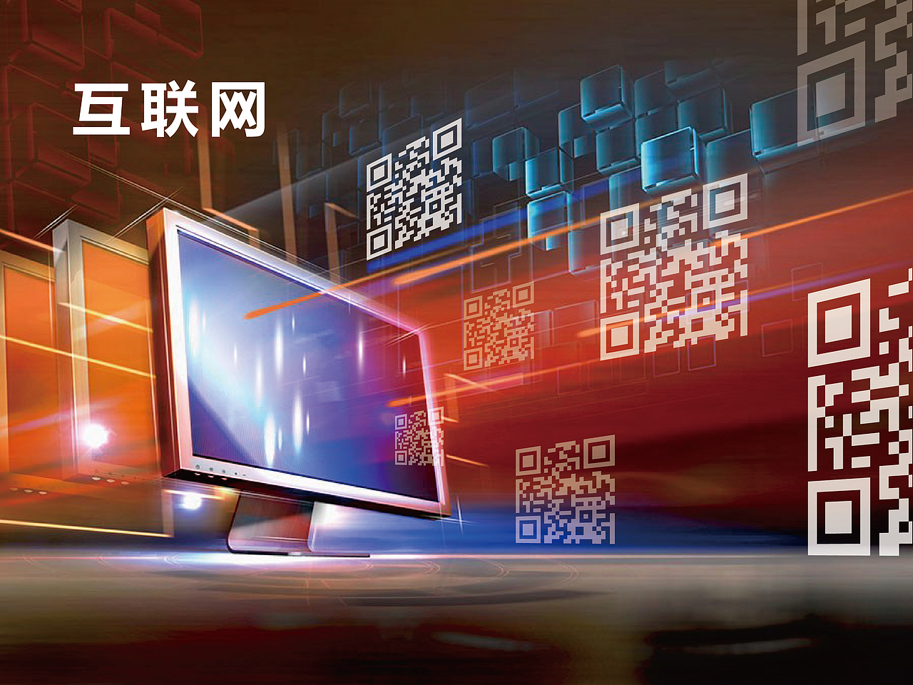 视觉中国标志升级（图ZNDAzNzMzMTY=） - Logo - 站酷设计师翼虎设计原创素材 - 站酷ZCOOL