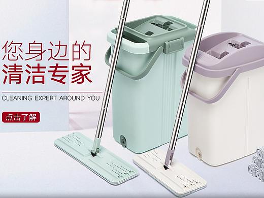 首页pc（个人主页-ZMzQ4ODgxODg=） - 其他平面 - 站酷设计师Z12609651原创素材 - 站酷ZCOOL