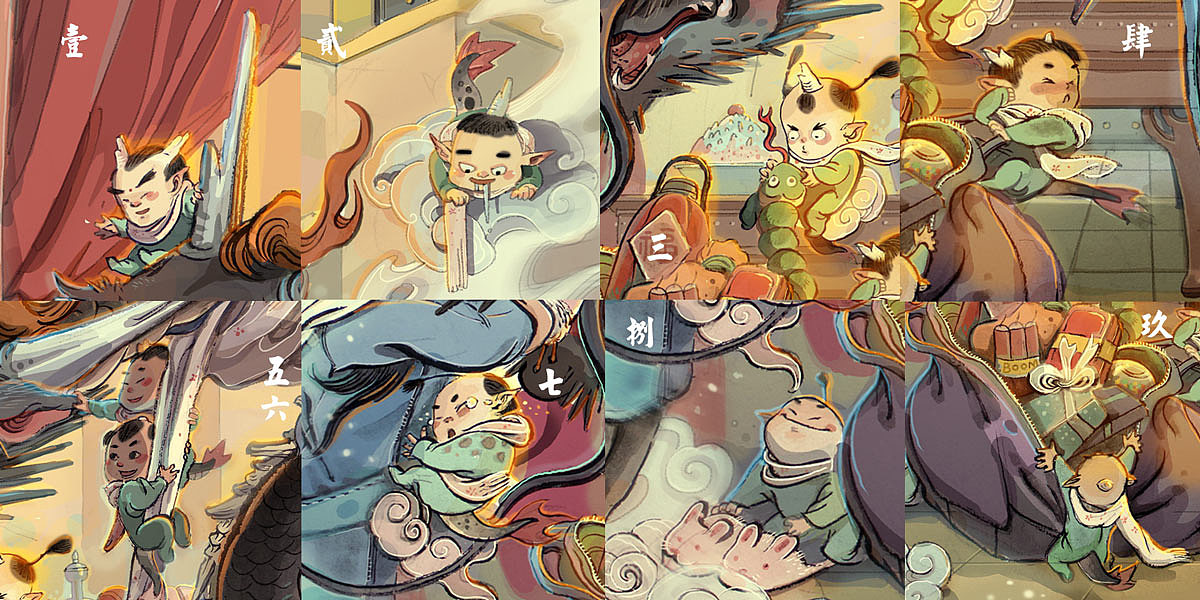 【五行龙·水】回家过年!(附提速20倍的创作视频)(图ZODA4NTg2NA==) - 绘本 - 站酷设计师莲羊原创素材 - 站酷ZCOOL