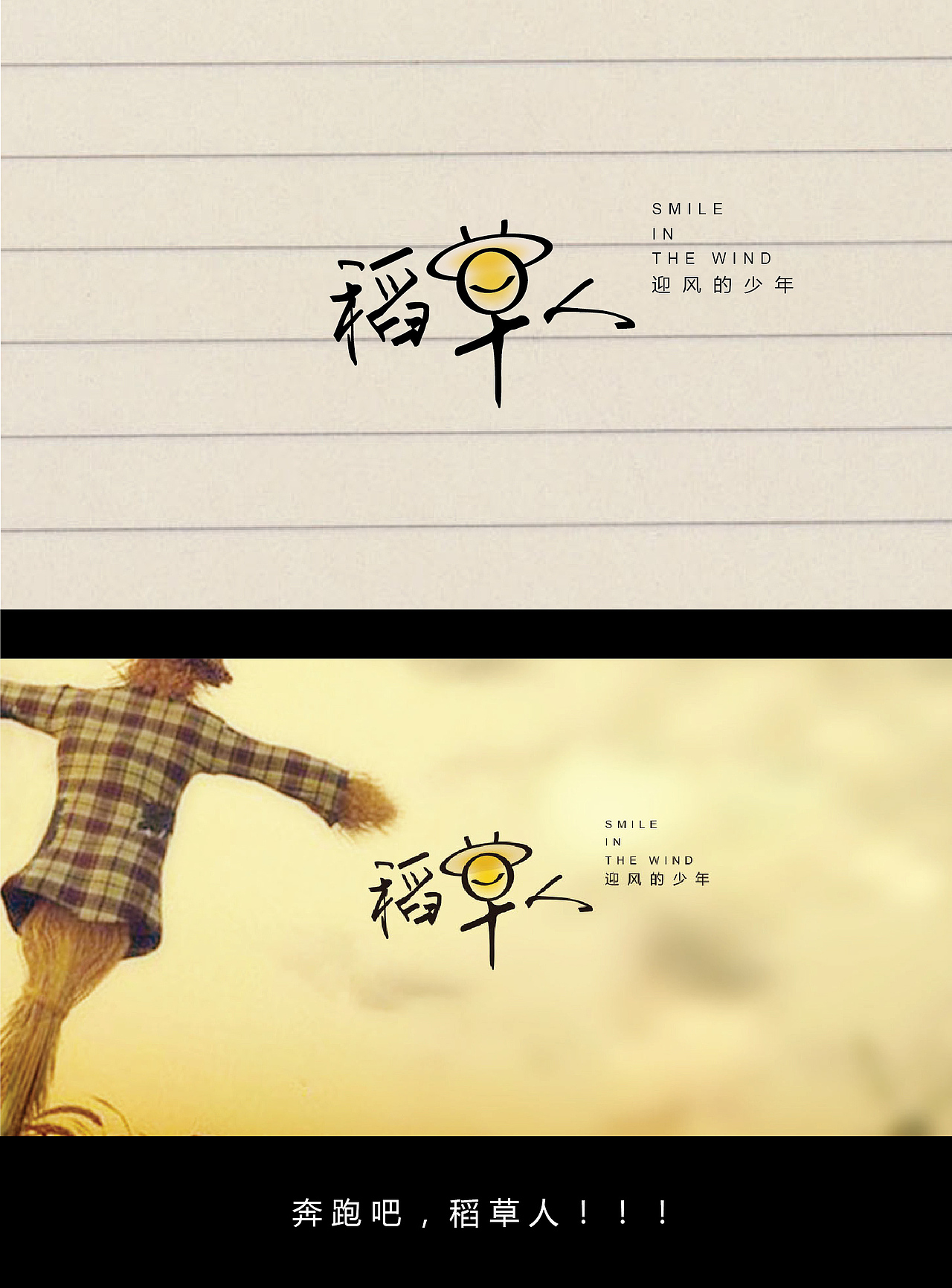 100种心情速写,能否写进你心里?!(中篇)