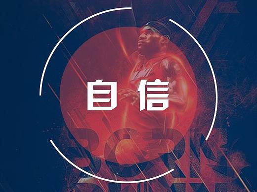 曼巴APP（个人主页-ZMjUyNjA0MDQ=） - APP界面 - 站酷设计师设计师杨智超原创素材 - 站酷ZCOOL
