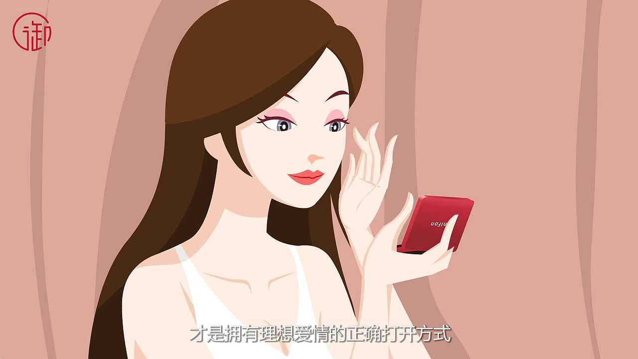 御泥坊天猫双十一宣传片