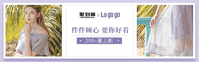 钻展（图ZMTY2Mjc5OTAw） - 电商 - 站酷设计师Intelligence__原创素材 - 站酷ZCOOL