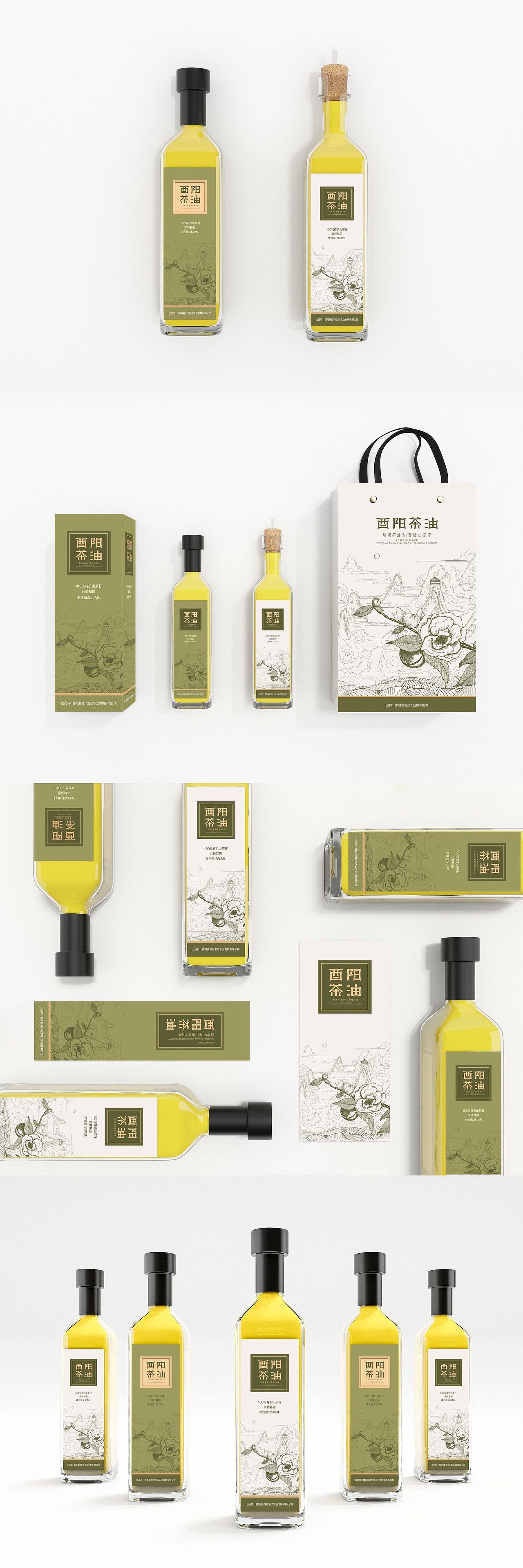 酉阳茶油logo包装设计