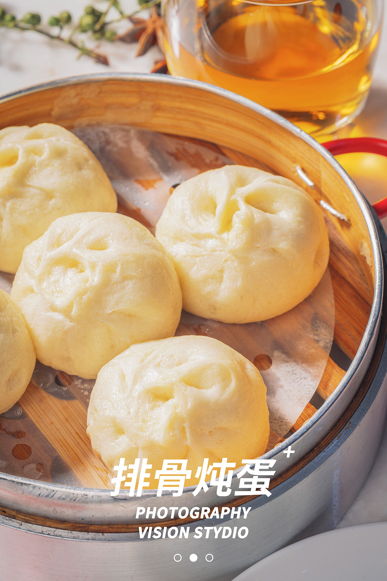 商务KTV场所GH美食餐饮菜单拍摄 | 简单的菜品拍摄（图ZMjQ3NzkxOTM2） - 美食摄影 - 站酷设计师排骨炖蛋原创素材 - 站酷ZCOOL