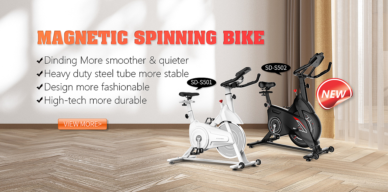 动感单车国际网首页海报（图ZMzgxNjQzMjMy） - 电商 - 站酷设计师咖喱熊原创素材 - 站酷ZCOOL