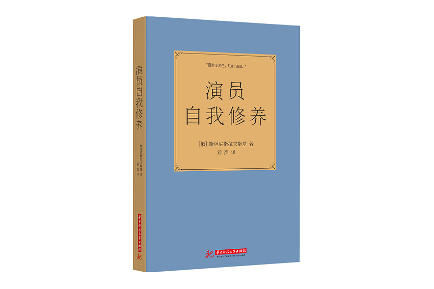 2015上半年书装（部分）（图ZMjc1MTg3NzY=） - 书籍/画册 - 站酷设计师沈遇原创素材 - 站酷ZCOOL