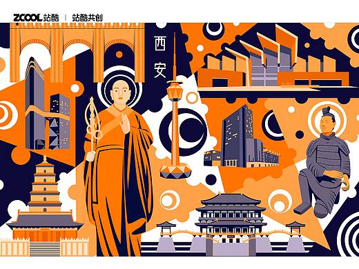 西安-城市文化插画设计-我的家乡