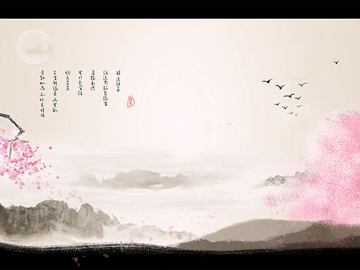 日常習(xí)作/古風(fēng)水墨風(fēng)格（個人主頁-ZMTU1NTM1MTI=） - 創(chuàng)作習(xí)作 - 站酷設(shè)計師Deer漉漉原創(chuàng)素材 - 站酷ZCOOL