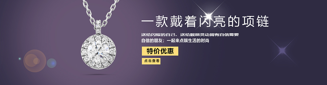 banner（图ZMTQ2Mjg4ODQ4） - 其他平面 - 站酷设计师Z92327759原创素材 - 站酷ZCOOL