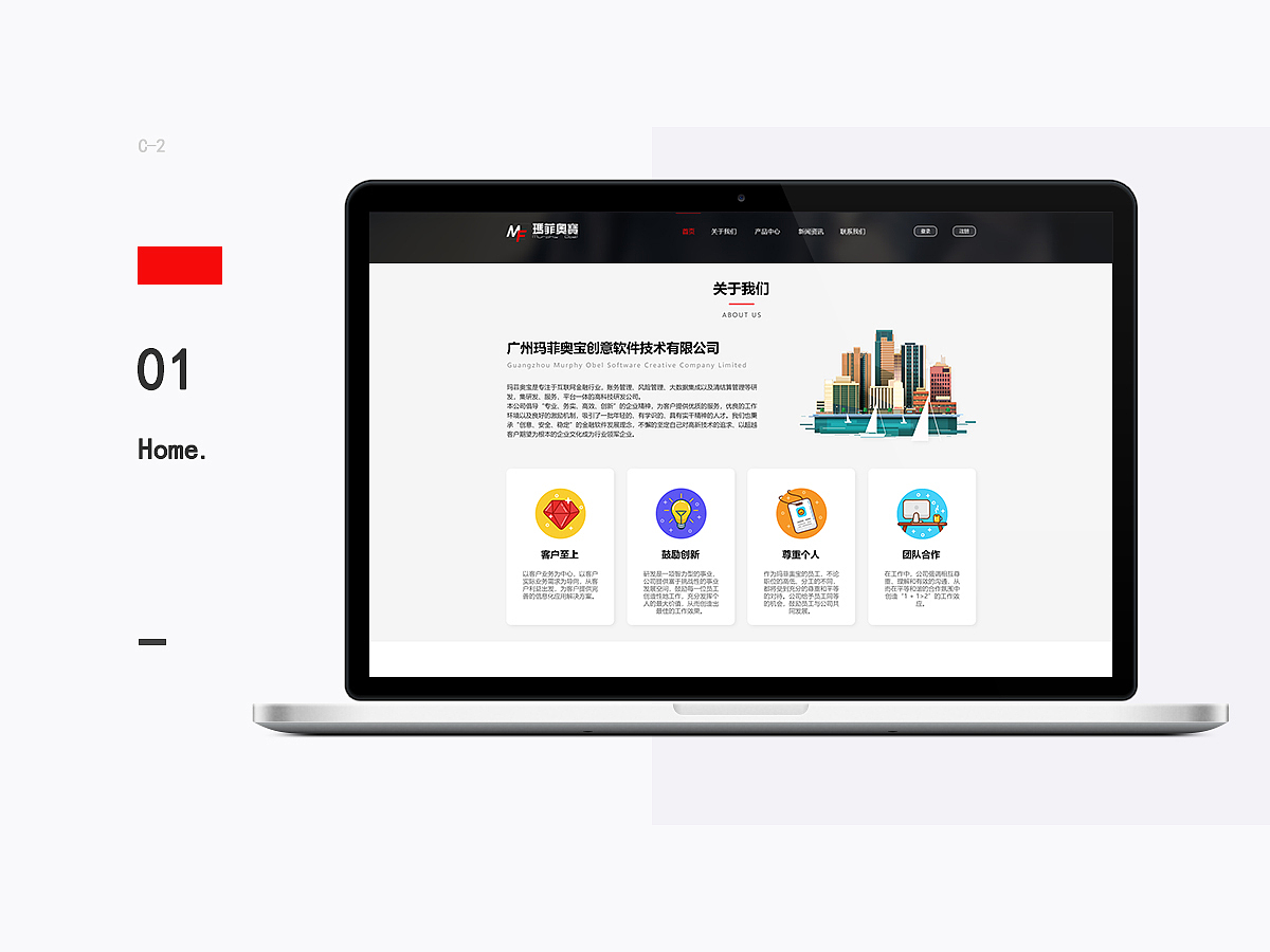 作品集（图ZMTgwMTEwMzUy） - APP界面 - 站酷设计师三只喵_原创素材 - 站酷ZCOOL