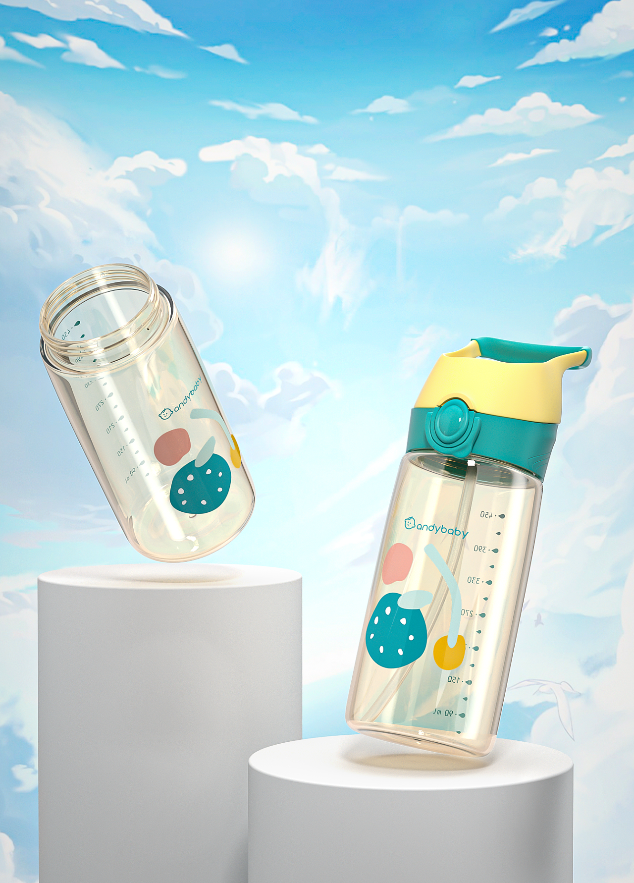 大童夏日水杯主图渲染设计