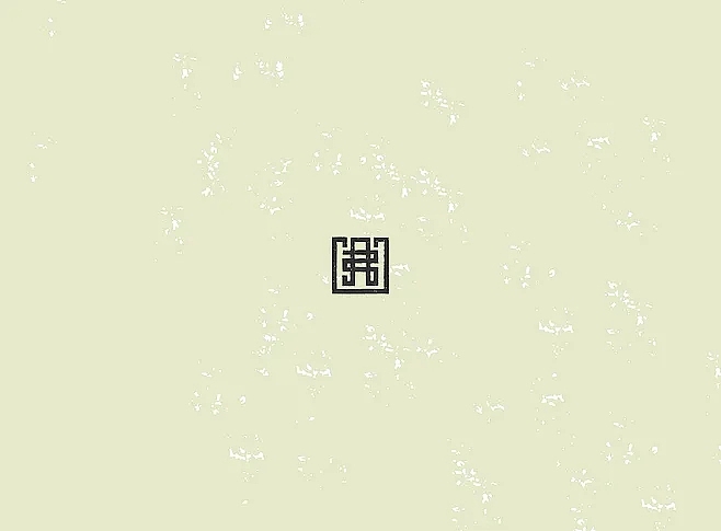 ＂佛山＂二字（图ZMjkzOTg0MDgw） - 字体/字形 - 站酷设计师Kngised原创素材 - 站酷ZCOOL
